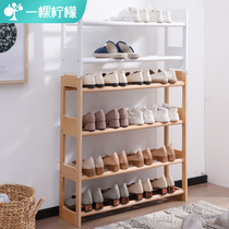 Assembly shoe rack Simple removable door household solid wood Nordic multi-layer free combination adjustable height shoe rack