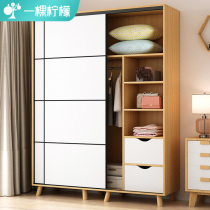 Wardrobe home bedroom Nordic solid wood small apartment modern simple simple rental room sliding door Childrens Cabinet