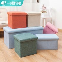 Simple home fabric storage stool storage stool can sit adult folding storage box sofa shoe stool