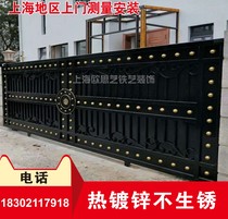 Shanghai iron gate courtyard door villa door electric sliding door door double door iron door aluminum Art door