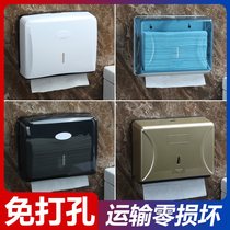 Punch-free hotel toilet paper box toilet wall-mounted plastic waterproof paper box handpaper rack dry hand paper box