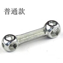 Riding tool multi-function multi-model portable bone repair wrench bicycle mountain bike bike equipment