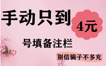 jtumjgjmgj Business card design special until 4 yuan