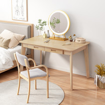 Makeup table Nordic dressing table bedroom modern simple small apartment simple Net red multi-function dressing table makeup cabinet