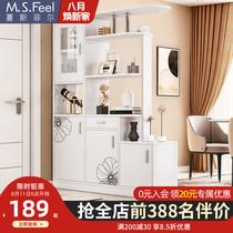 Entrance cabinet Living room screen partition foyer Simple modern shoe cabinet Hanger integrated decoration storage wine cabinet
