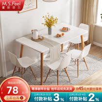 Conference table simple modern desk reception table small round table table and chair combination office table reception negotiation table