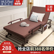 Rollaway office lunch break single simple bed household double nap recliner portable escort bed artifact