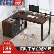 Computer desk Corner desk Single L-type simple modern office desk and chair combination desk Office simple desk