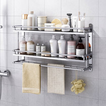 Toilet Bathroom Shelving Free Toilet Washroom Washroom Wash Terrace Supplies Wall-mounted Towel Containing Shelf
