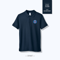 2021 Chelsea Jersey short sleeve polo shirt lapel collar T-shirt summer cotton football uniform big Paris custom