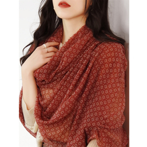 Feng Ziyu light and natural fluffy retro brown and comfortable small wool scarf shawl women autumn and winter collar
