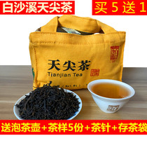 Anhua black tea Hunan specialty Baishaxi Tianyan tea 1kg authentic first-class loose tea Rosin tribute tea black tea