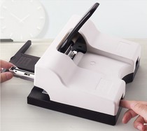 Can get excellent double-head stapler binding machine stapler medium-sized two-head stapler Financial Office file information file stapler 50ST