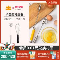 Exhibition art 304 stainless steel manual whisk cream egg batter mixer kitchen baking household tools