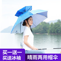 Fishing parasol head umbrella hat umbrella hat rainproof headband folding hat large bucket top
