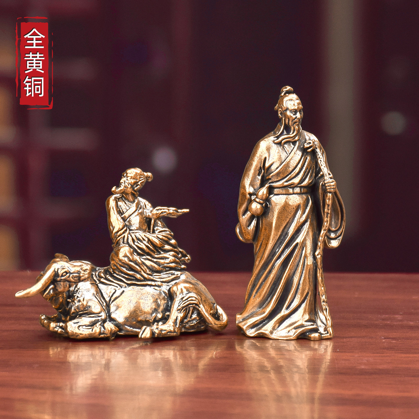 老子骑牛摆件-老子骑牛摆件促销价格、老子骑牛摆件品牌- 淘宝
