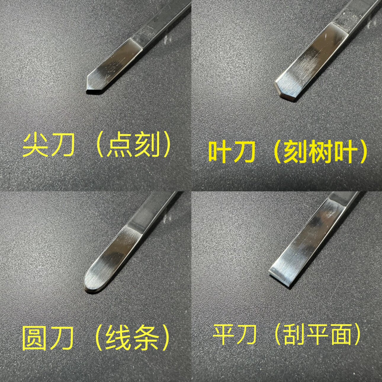 沈金刀-沈金刀促销价格、沈金刀品牌- 淘宝