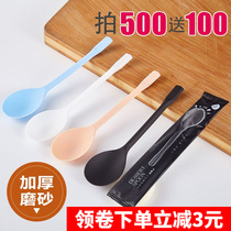Disposable spoon Plastic burnt grass thickened dessert spoon High-grade independent packaging spoon Takeaway color fruit fishing spoon