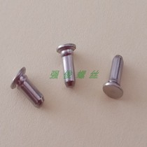 Stainless steel inch positioning guide pin Sheet metal riveting pin TPS-126 187 250-6 8 10 12 16