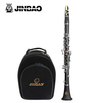 Jinbao JBCL-601 501 Clarinet Musical Instrument Underpipe Childrens Beginner Grade Examination Performance B Down Shunfeng