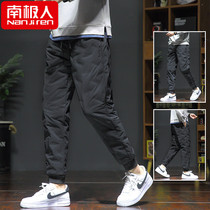 Antarctic people down pants mens winter New outdoor cold warm duck down pants thick fashion wear cotton pants