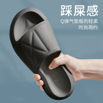 Mens slippers mens damp summer outwear big code stomatop Shit Sensation Home Use Indoor Bath Non-slip Thick Bottom Outdoor Cool
