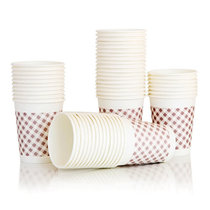Deli paper cup 9570 thickened safe non-toxic and tasteless disposable paper cup high temperature resistant 250ml 50 bags