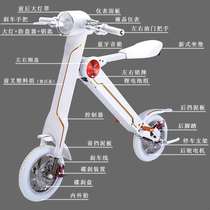 Lehe K1K2 electric car charger tire basket lithium battery foot support remote control brake throttle full car accessories