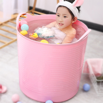Childrens bath bucket baby bath tub home swimming bucket baby bath tub can sit