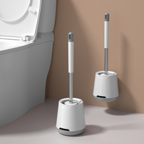 Silicone toilet brush household no dead corner washing toilet brush long handle Wall Wall toilet cleaning set artifact