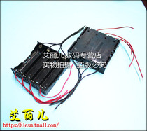 4pcs 18650 parallel battery box 3 7V lithium battery parallel battery holder 4pcs 18650 parallel with wire in series