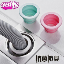 3pcs pipe deodorant silicone seal ring Washing machine pool sewer floor drain joint Insect-proof seal plug