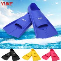 Short flippers Adult Swimming Diving Snorkeling footboard Childrens training Water fins Freestyle silicone duck webbed equipment
