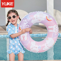 Children adult thick doughnut anti-rollover swimming ring cute cartoon children beginner auxiliary swimming equipment