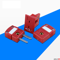 526 Tungsten rhenium type C thermocouple plug socket connector connector Crimping clamp Male and female connector SMPW-C-M F