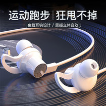 Sports headphones wired in-ear high-quality computer noise reduction eating chicken game suitable for Huawei oppo Xiaomi vivo Android phones for boys and girls special round holes for a long time without pain earplugs