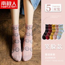 Long socks women spring and autumn cotton summer thin autumn winter black white stockings cute Japanese ins tide
