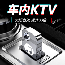 Car u disk 2021 shake sound nostalgic dj classic lossless subwoofer mini boost audio car mp3 USB drive
