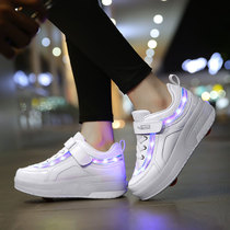Light outing shoes boys and girls flashing light bursting shoes adult pulley shoelaces wheel sports children shoes