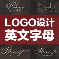 English letter logo design shop personal wedding name font couple signature icon design logo