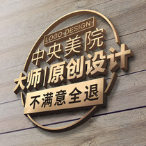 Cartoon Logo Design Original Avatar Custom Font Advertising Enterprise Vi Tv Logo Door Head Trademark Design Shop