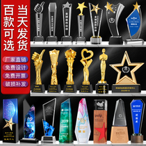 Crystal trophies customized creative hanging medals authorized brand metal resin high-grade atmospheric honor souvenirs children
