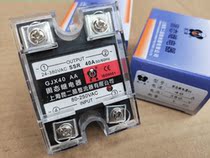 Original Kunji GJX25 AA 40 60 80 100AA AC Single Phase Solid State Relay SSR-40AA