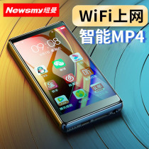  Newman mp4wifi Internet access Android mp3 Student version Small walkman mp5 full screen Bluetooth version Smart mp6 video player Touch screen p3 can be connected to the internet p4 even ultra-thin large screen MP