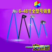  Alloy compass Scribing gauge Fitter tool Woodworking scribing Industrial compass Iron scribing gauge 150-600mm