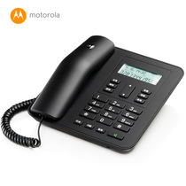 Motorola CT310C Home landline phone Business office landline battery-free dual socket phone