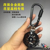 Stainless steel fish buckle Road sub live fish buckle stainless steel fish lock wheel type portable telescopic buckle