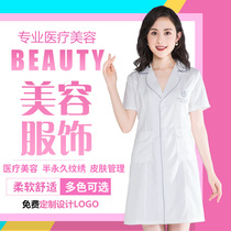 Korean skin management overalls High-end semi-permanent tattoo artist micro-whole beauty manicure manicure health teacher clothes