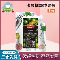 Andrew Kaman orange grain jam strip sauce green orange fruit fruit fruit jam bubble water drink jam 1kg
