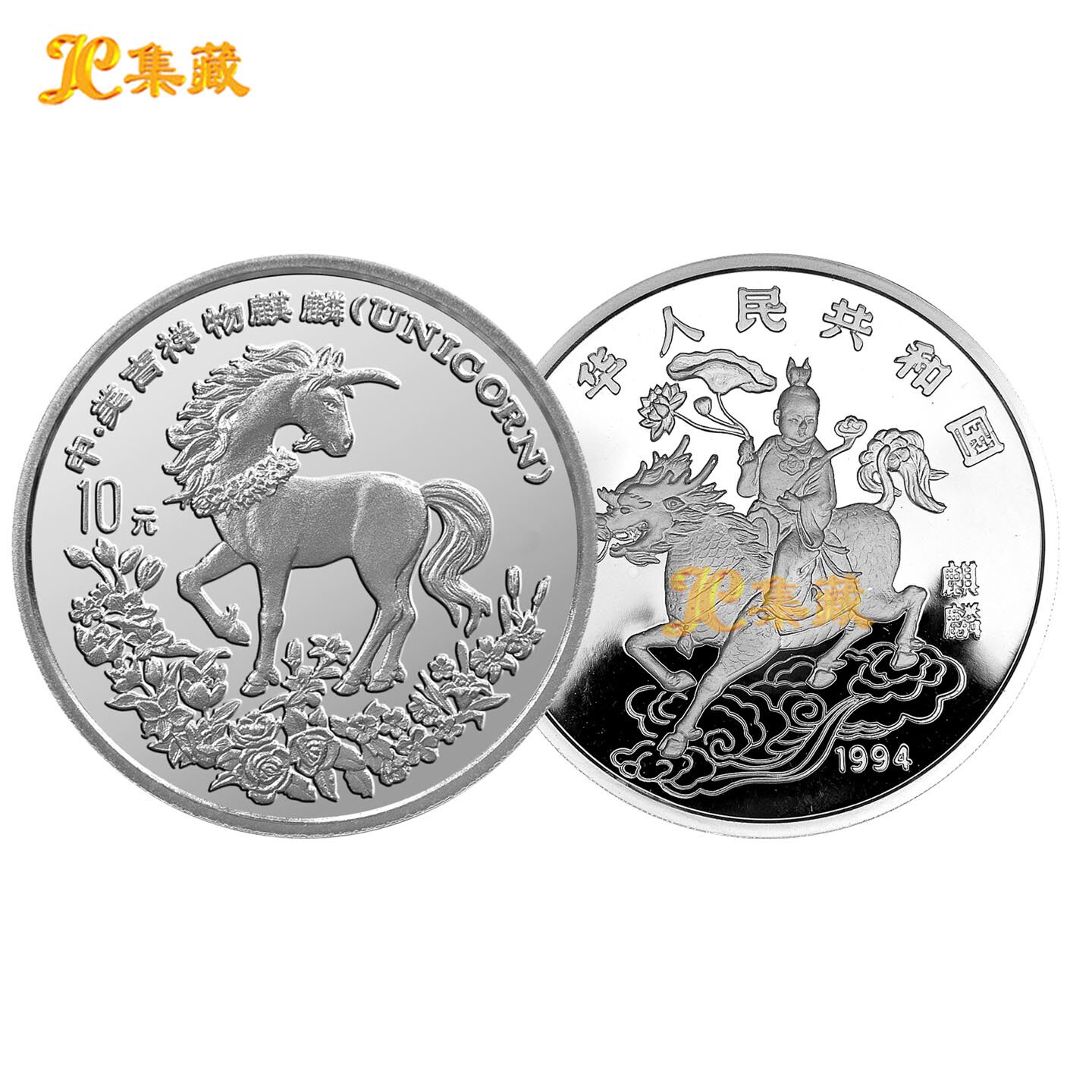 麒麟1盎司银币-麒麟1盎司银币促销价格、麒麟1盎司银币品牌- 淘宝